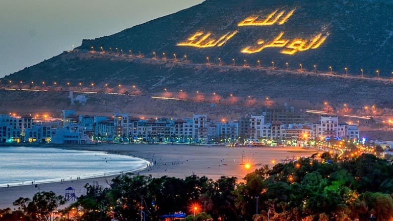 Package séjour Agadir avec excursion